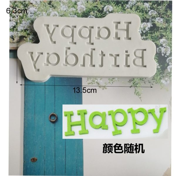 M2531-2 Happy Birthday Silicone Form